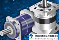 精密行星減速機的分類與功能有哪些？